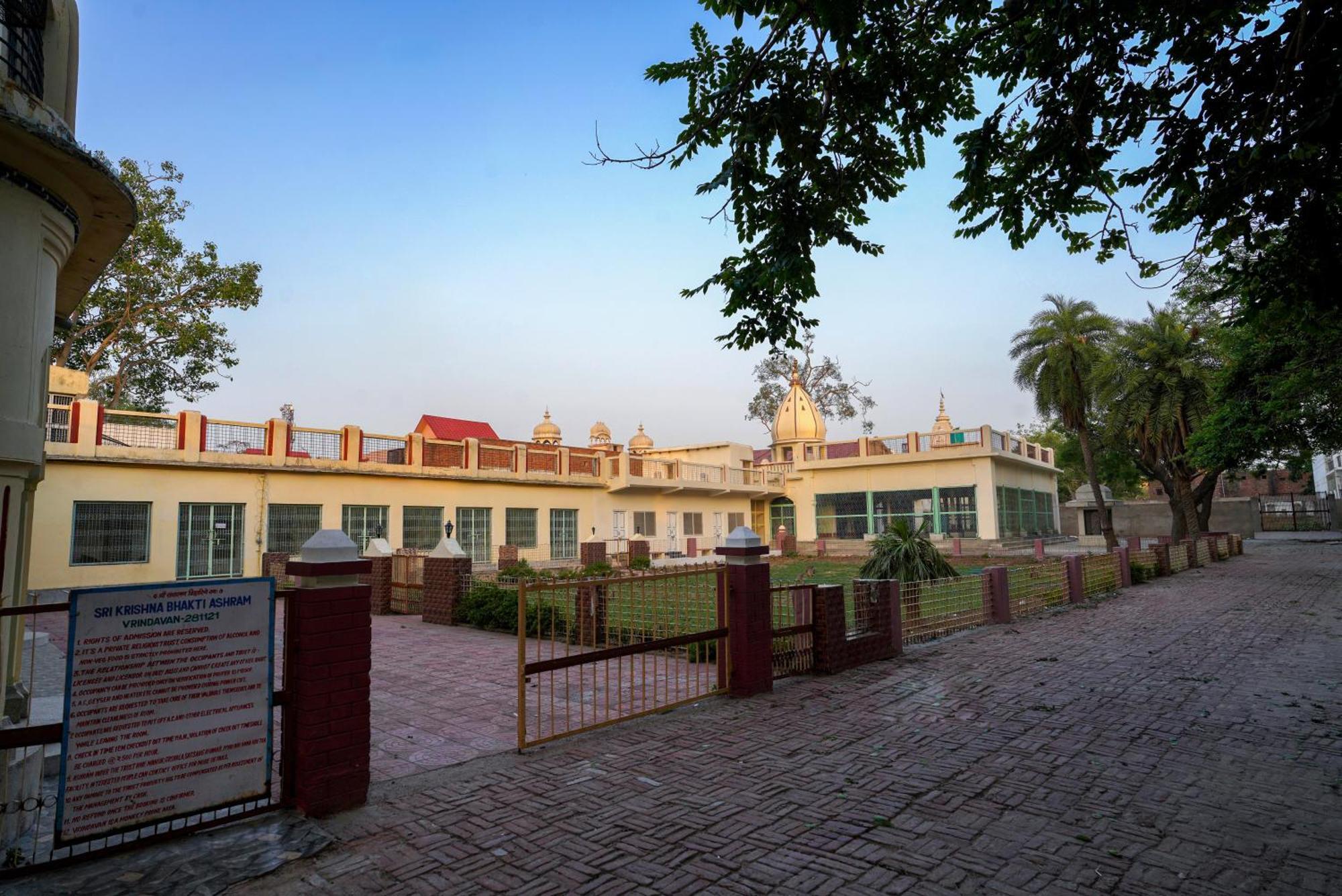 Shree Krishna Bhakti Ashram Otel Vrindāvan Dış mekan fotoğraf